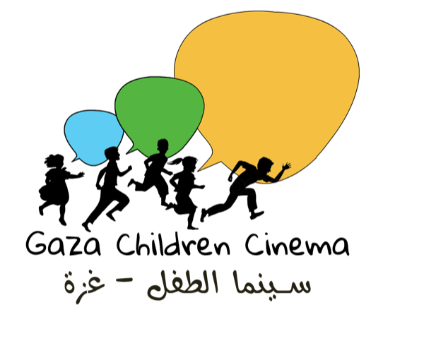 Gaza Children Cinema